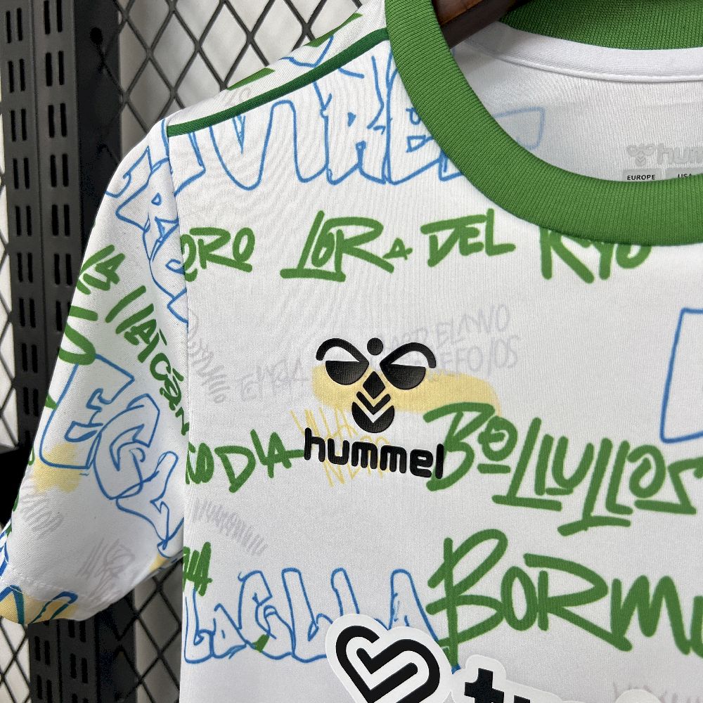 Kids Real Betis 2025/26 Special Kit - Immagine 5