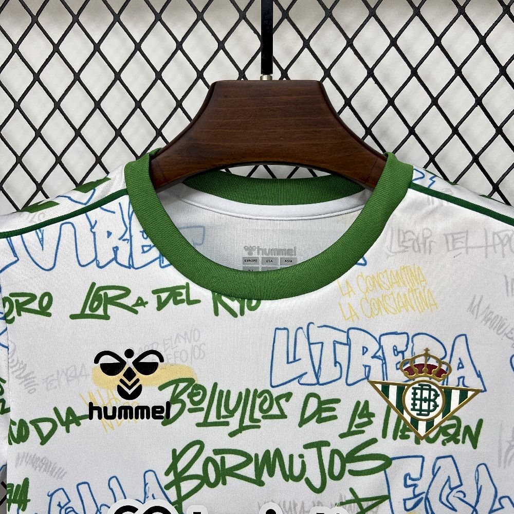 Kids Real Betis 2025/26 Special Kit - Immagine 3