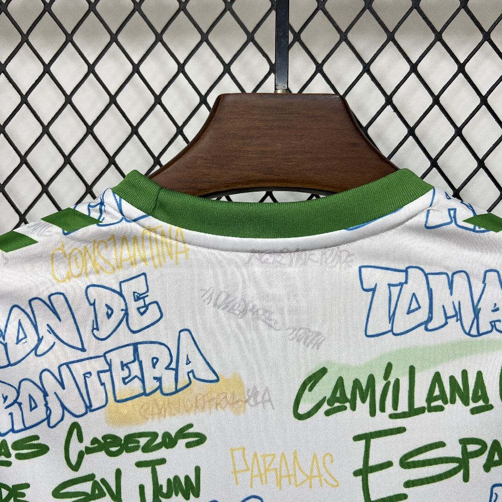 Kids Real Betis 2025/26 Special Kit - Immagine 8