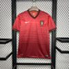 Retro Portugal 2014 Home Jersey