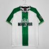 Retro Nigeria 1996/98 Away Jersey