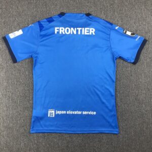 Alternative view of Yokohama FC 2023/24 Home Jersey