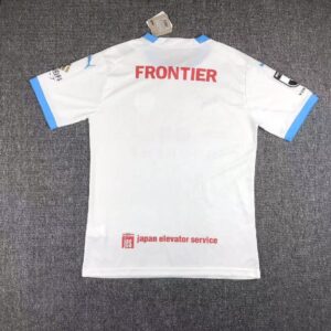 Alternative view of Yokohama FC 2023/24 Away Jersey