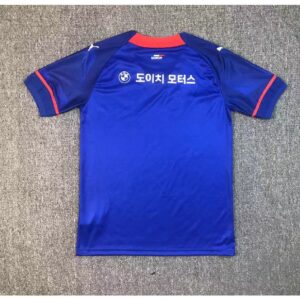 Alternative view of Suwon Samsung Bluewings 2023/24 Home Jersey