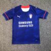 Suwon Samsung Bluewings 2023/24 Home Jersey