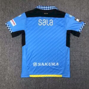 Alternative view of Jubilo Iwata 2024/25 Home Jersey