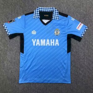 Jubilo Iwata 2024/25 Home Jersey