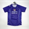 Retro Manchester City 2007/08 Away Jersey