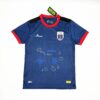 Mens Cape Verde 2024/25 Home Jersey