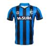 Retro Inter Milan 1988/89 Home Jersey
