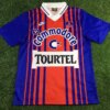 París Saint Germain 1993 1994 Home Retro Jersey 34686