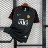 Retro Manchester United 2007/08 Third Jersey