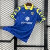 Retro Parma Calcio 1995/97 Third Jersey
