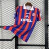Retro Bayern Munich 1995/97 Home Jersey