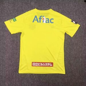 Alternative view of Kashiwa Reysol 2024/25 Home Jersey