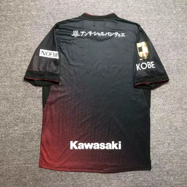 Vissel Kobe 2024/25 Home Jersey - Image 2