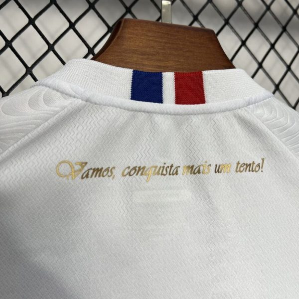 Bahia 2024/25 Home Kids Kit - Image 6