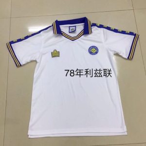 Leeds United F.C. 1978 Home Retro Jersey