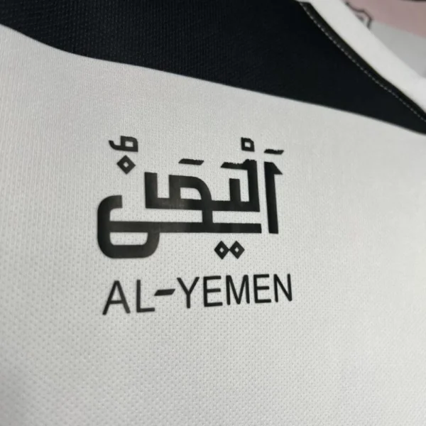 Republic Of Yemen 2024/25 Home Jersey - Image 5