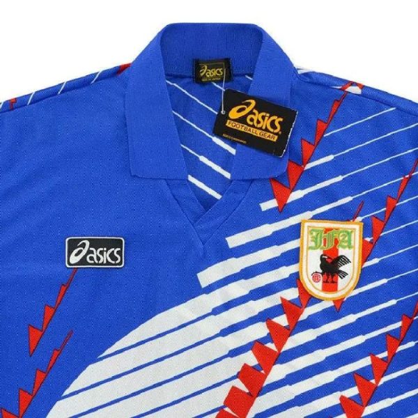 Japan 1994/96 Home &Amp; Away Retro Jersey - Image 2