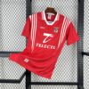 Retro Benfica 1997/98 Home Jersey