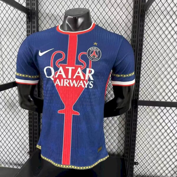 Paris Saint-Germain 2025/26 Champions Jersey Player Version - Image 5