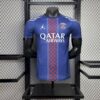 Player PSG Special Edition 20252026 new season Football Jersey Sports shirt