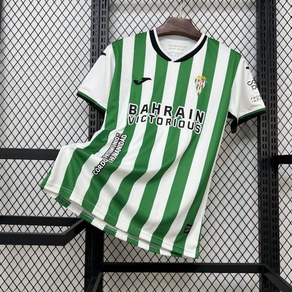 Maglia Cordoba Cf 2025/26 Home£¨Tutto lo sponsor£©