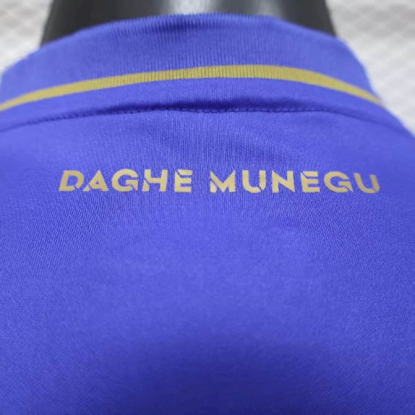 As Monaco 2025/26 Away Jersey Player Version - Image 6