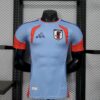 Mens Japan 2026 World Cup Away Jersey Player Version