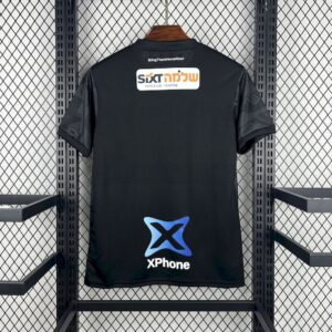 Alternative view of Mens Hapoel Tel Aviv 2025/26 Third Jersey